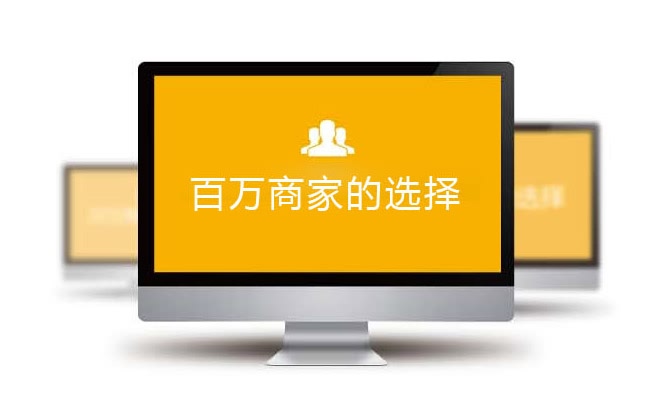 银盛通APP账户如何下载规则