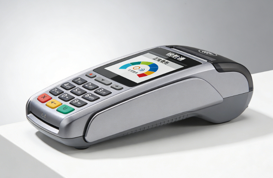 银盛通POS机费率多少算正常？